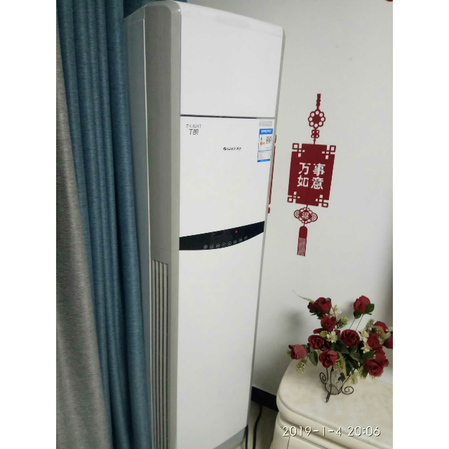 格力空调kfr50lw50589fnaaa3象牙白t朗