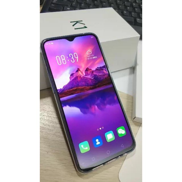 【优惠100元】oppo k1 千元屏幕指纹手机 4 64g 摩卡红 拍照智能 光感