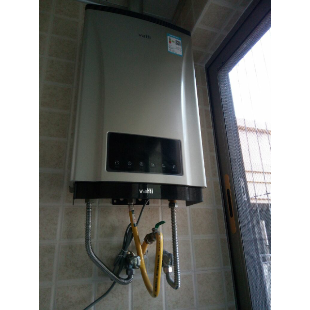 万和vanward8升燃气热水器jsq168b21天然气8升热水器四季控温型安全