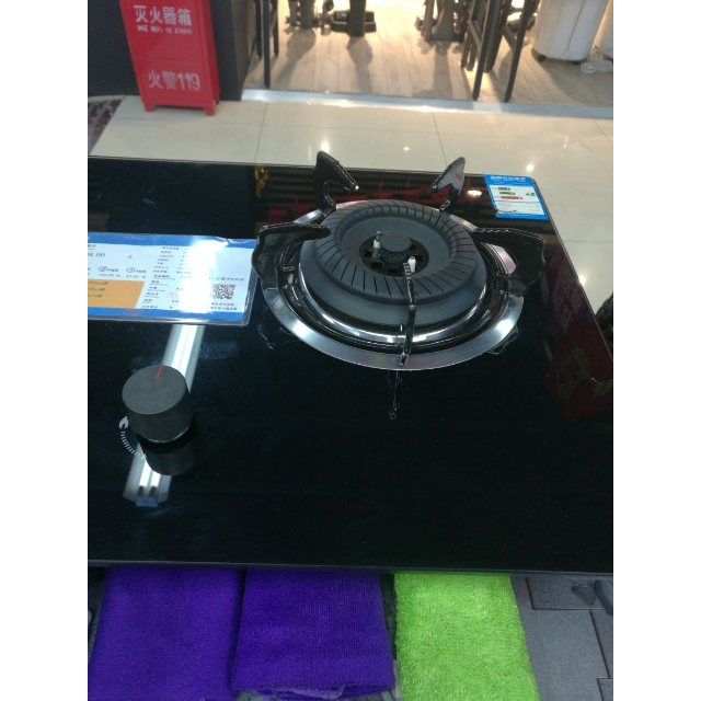 万邦燃气灶jzy701d1