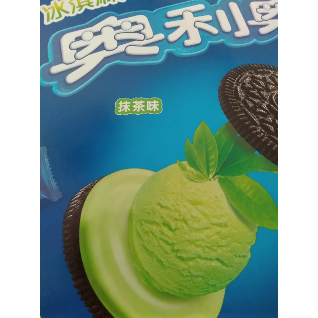 奥利奥oreo夹心饼干零食冰淇淋抹茶味388g家庭装