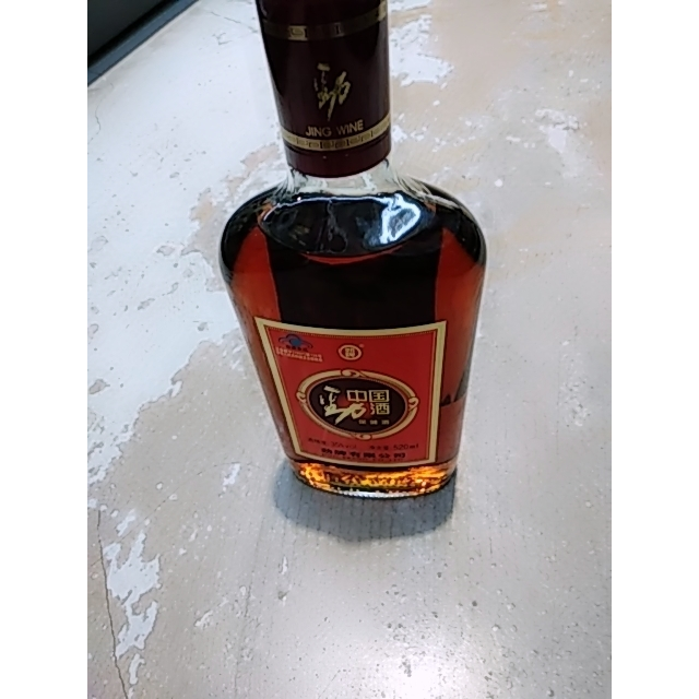 中国劲酒35度125ml