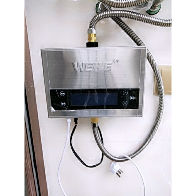 威乐热水循环泵家用回水器 全智能回水器热水循环系统家用回水泵 h7a