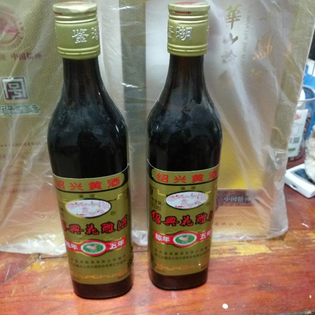 鉴湖绍兴黄酒手工酿造五年陈花雕酒500ml