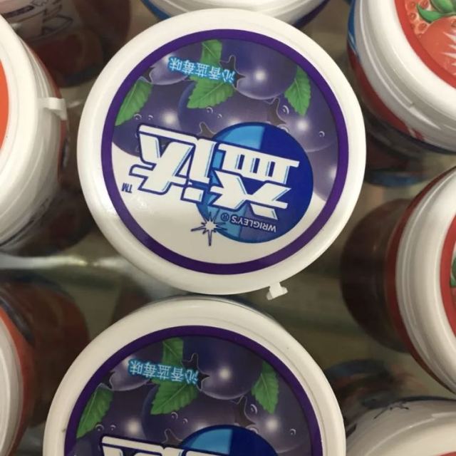 > 益达(extra) 口香糖蓝莓味40粒56g商品评价 > 比超市便宜