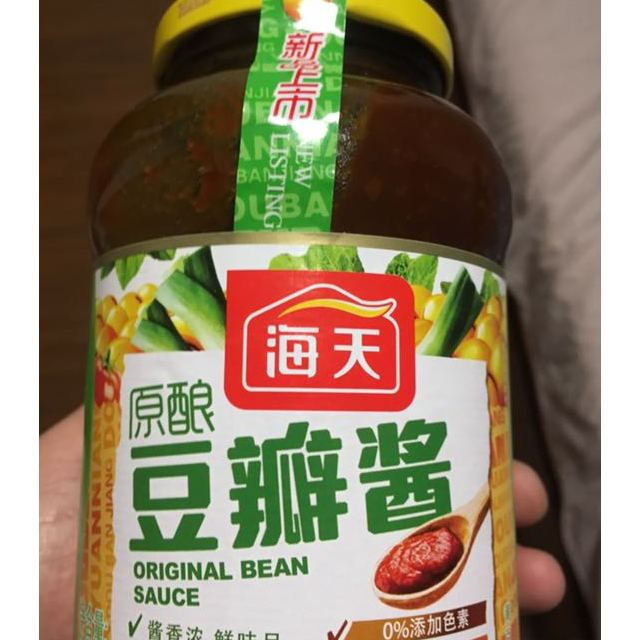 > 海天 原酿豆瓣酱800g商品评价 > 非常好,正品,还会继.