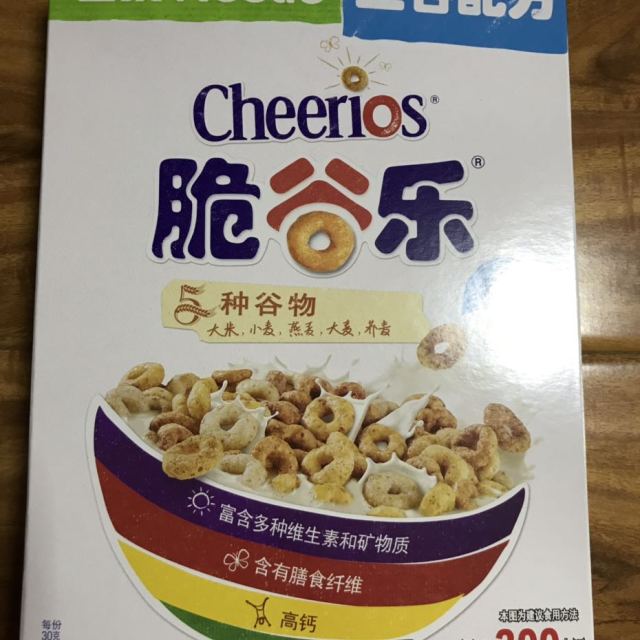 雀巢nestle脆谷乐麦片非油炸五谷膳食纤维高钙小圈圈即食营养谷物早餐