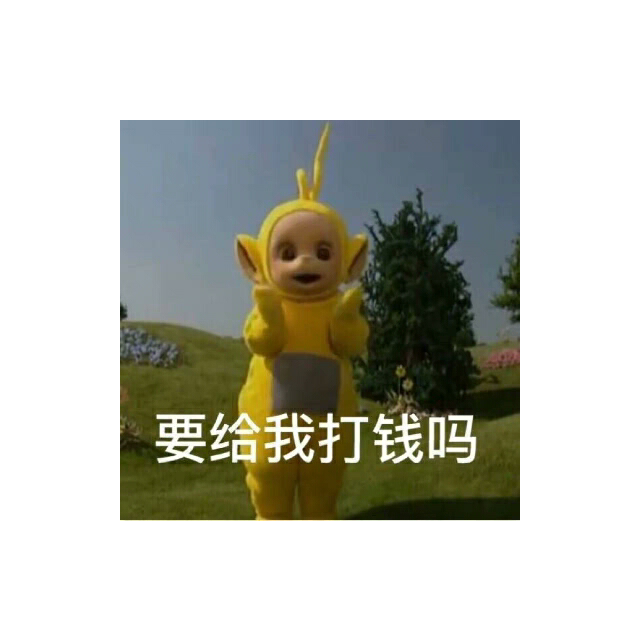 goldeer金鹿抽纸原生木浆三层110抽无味家用面巾餐巾纸巾无香软抽卫生