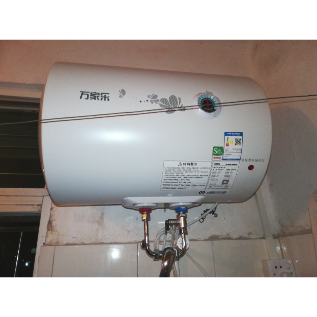 万家乐macro40升电热水器d40h111b6年质保经济节能下潜加热
