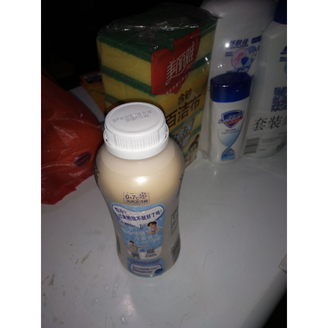 味全活性乳酸菌乳饮品芦荟435ml
