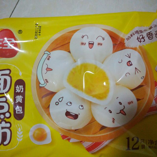 三全奶黄包360g面点孩子爱吃,很不错.-苏宁易购