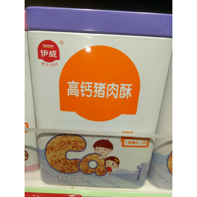 伊威eastwes高钙猪肉松100g营养肉松