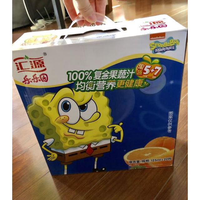 汇源huiyuan100橙复合果蔬汁儿童果汁125ml20盒儿童专属箱装国产