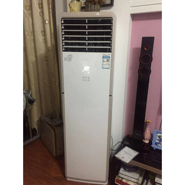 美的midea3匹智能商居两用空调3级能效强劲冷暖静音节能家用客厅立式