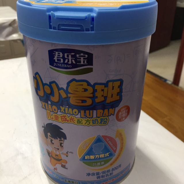君乐宝junlebao小小鲁班儿童成长配方奶粉4段37岁儿童适用800g罐装