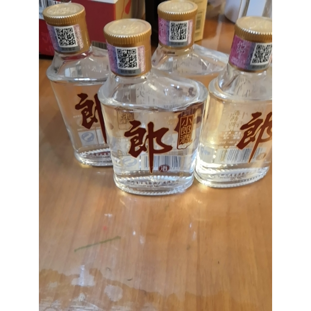 郎酒小郎酒45度100ml单瓶装兼香型白酒