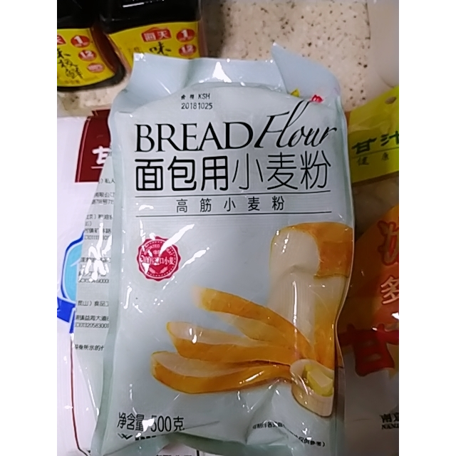 > 金龙鱼面包用小麦粉(高筋小麦粉)500g 家用烘焙面粉 面包披萨商品