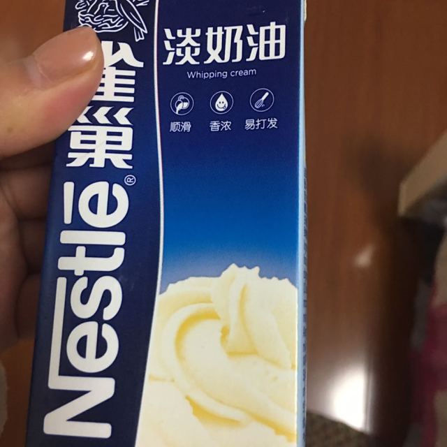 > 雀巢淡奶油250ml*4盒 易打發蛋糕裱花小稀奶油 烘焙原料商品評價 >