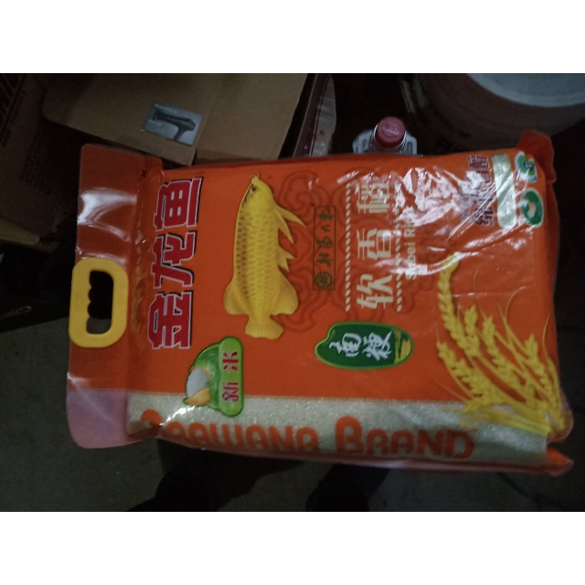 金龙鱼软香稻10kg粳米大米绵软香醇江南味道20斤大米