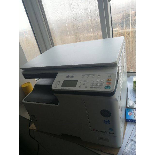 东芝(toshiba) 打印机2303a a3a4家用办公黑白激光复印打印彩色扫描多