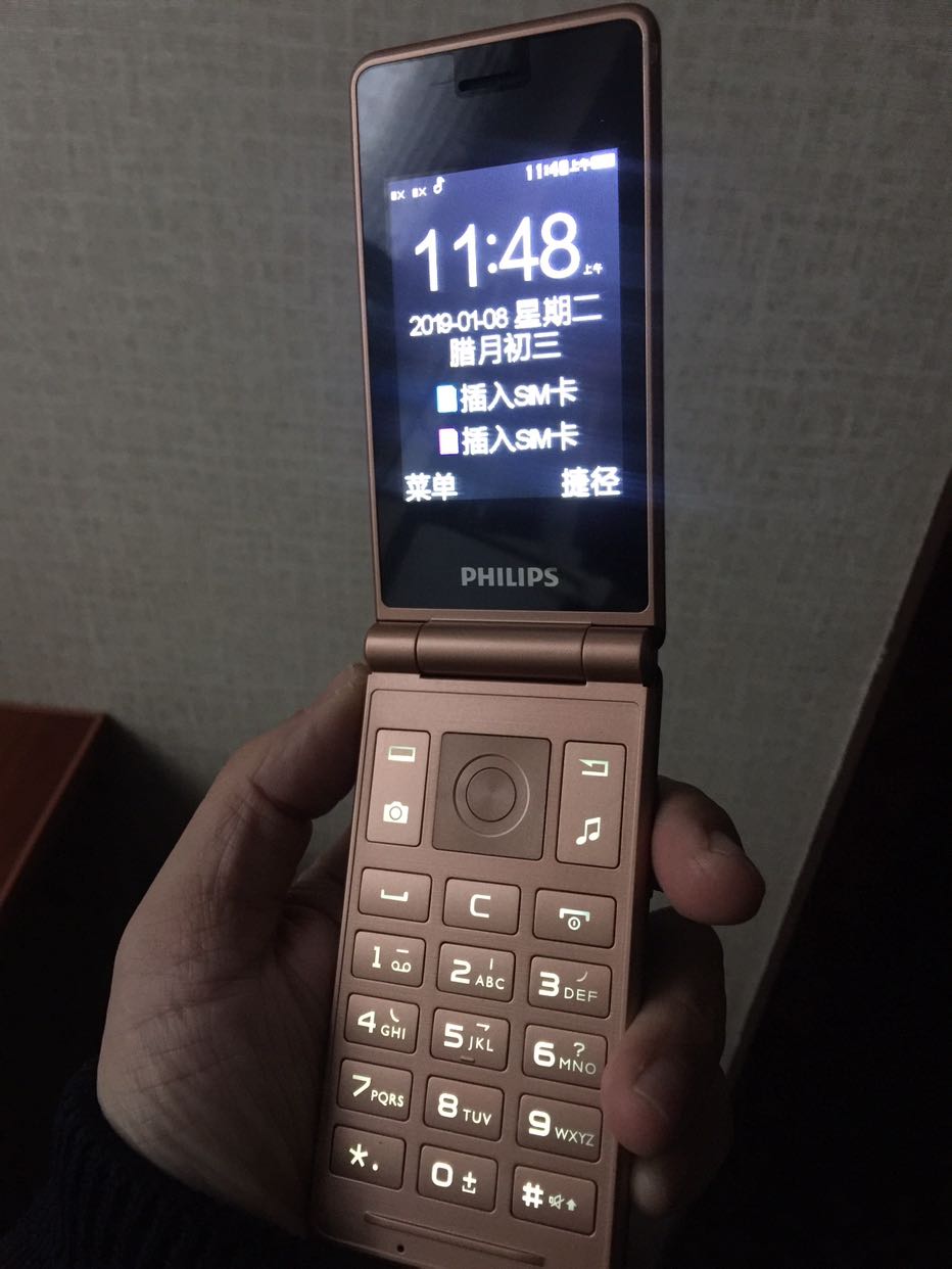 飞利浦(philips) e259s 翻盖双屏移动联通老人手机双卡双待大字大声长