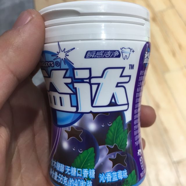 益达extra口香糖蓝莓味40粒56g