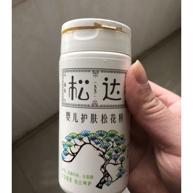 松达婴儿护肤松花粉52g母婴幼儿童松花粉