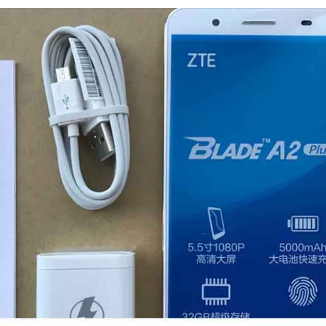 高配【送耳机 指环】中兴 blade a2 plus(bv0730)全网通4g 双卡双待