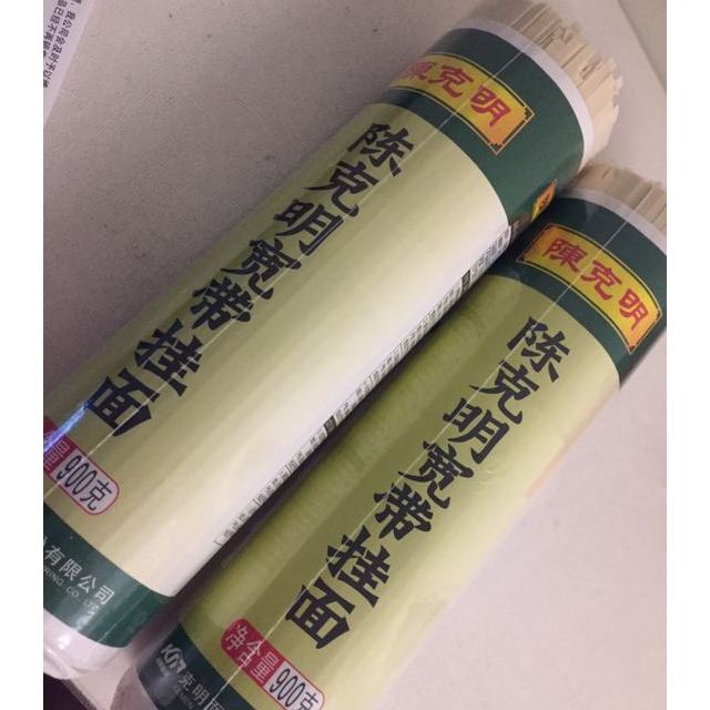 陈克明 宽带面 900g/卷面条有嚼劲不易糊-苏宁易购
