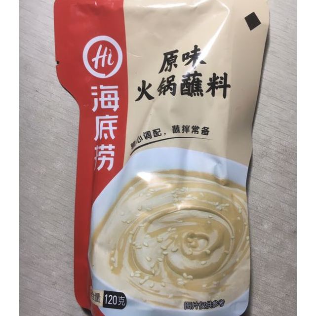 捞派laopai海底捞原味蘸料120g袋装火锅蘸料