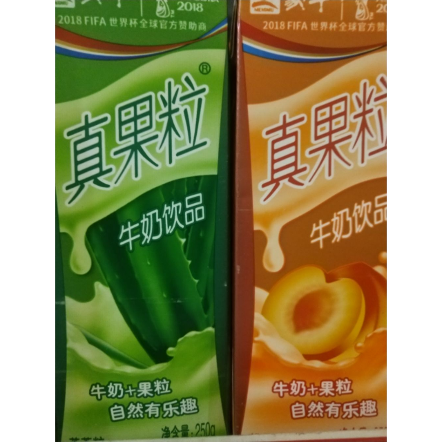 真果粒牛奶饮品(草莓 芦荟 椰果 桃果粒)250g*24 四种口味缤纷装(新老