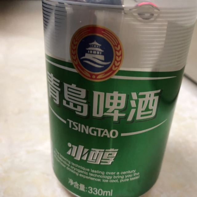 青岛啤酒冰醇330ml商品评价   和好喝挺好的…………