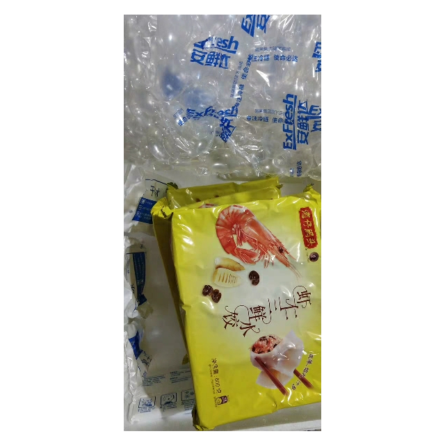 湾仔码头玉米蔬菜猪肉水饺720克