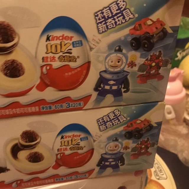 > 健达(kinder) 巧克力 奇趣蛋男孩版3个装60g商品评价 > 您没有填写