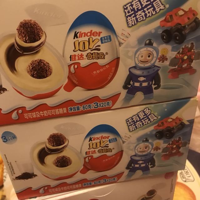 > 健达(kinder) 巧克力 奇趣蛋男孩版3个装60g商品评价 > 您没有填写