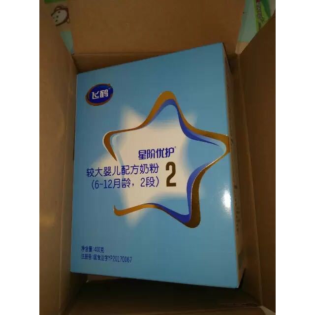飞鹤(firmus) 星阶优护较大婴儿配方奶粉 2段(6-12个月适用)400克盒装