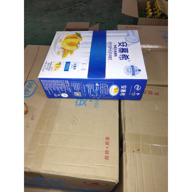 伊利安慕希酸奶黄桃燕麦200g10盒礼盒装整箱成人学生早餐果味酸牛奶