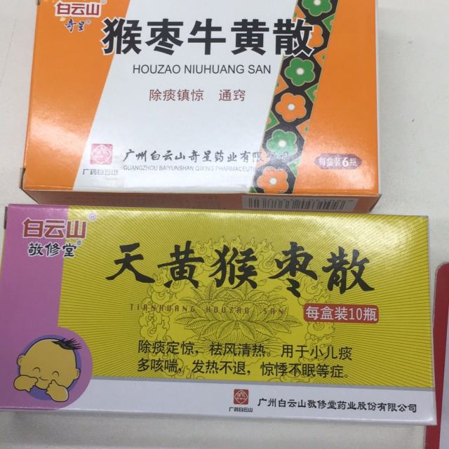 hot wheels 风火轮小跑车玩具车模单只装 3岁以上