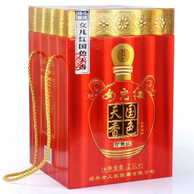 女儿红绍兴黄酒国色天香25l礼盒装