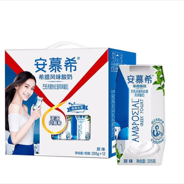 > 伊利安慕希常温酸牛奶礼盒装205g*12 整箱 营养儿童成人学生早餐奶