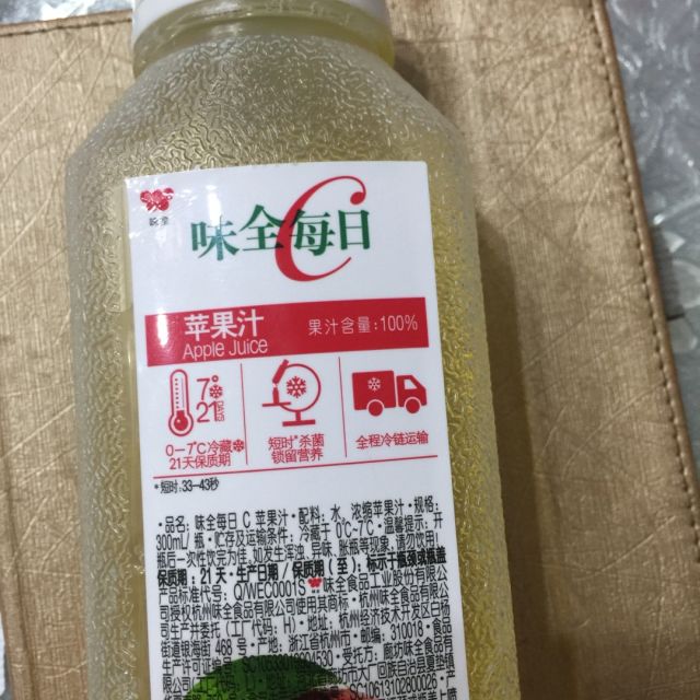 > 味全每日c100葡萄汁300ml商品评价 > 价格实惠,东西很好