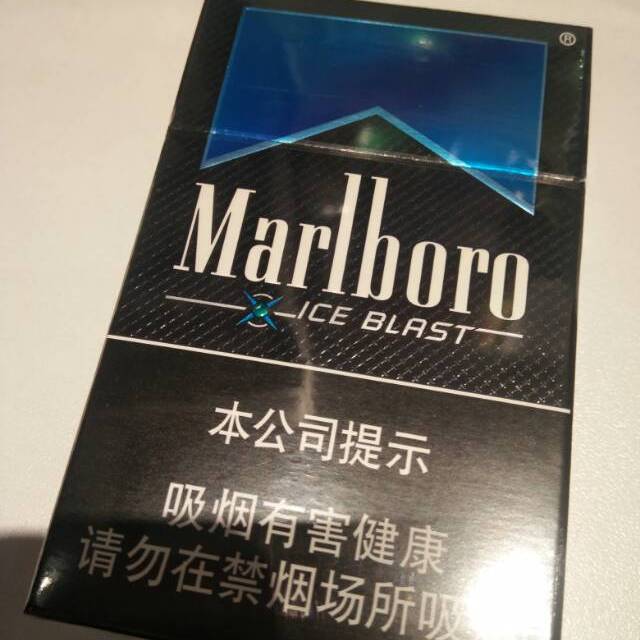 > 万宝路(硬冰爵)商品评价 > 口感不错