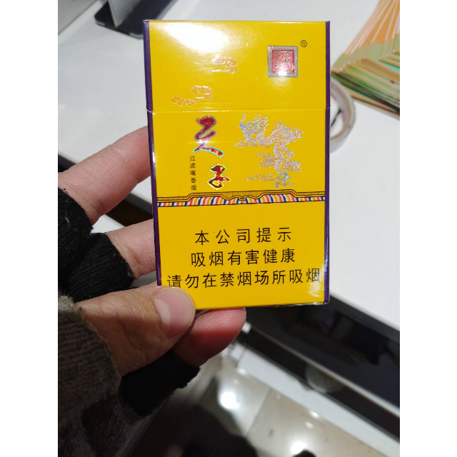 > 天子(金)商品评价 > 口感不错,性价比高,.