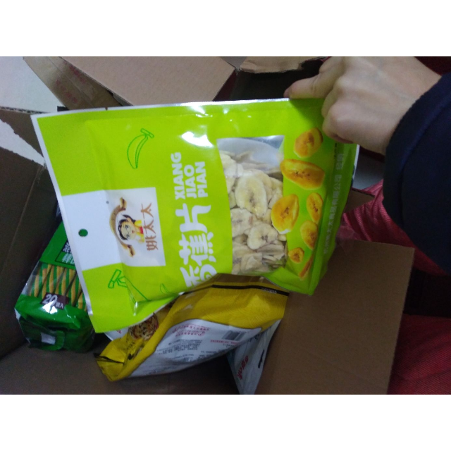 > 姚太太 蜜饯果脯 香蕉片250g(休闲零食)商品评价 > 东西不错蛮好吃