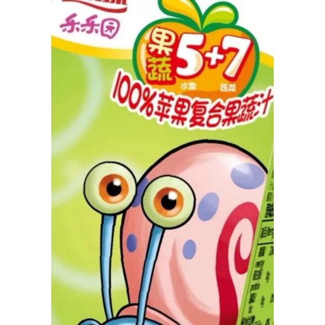 > 汇源(huiyuan)100%橙复合果蔬汁 儿童果汁 125ml*20盒 (儿童专属)箱