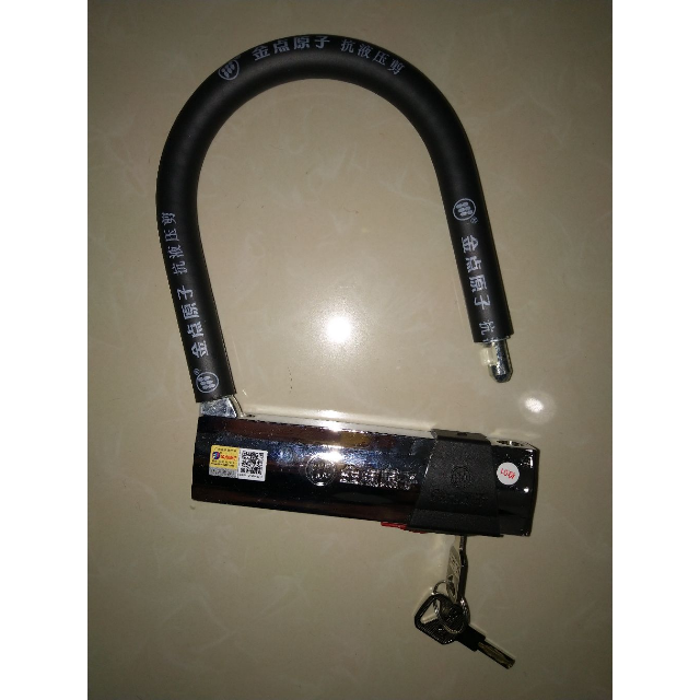 > 金点原子(goldatom)电动车u型锁摩托车防盗锁超b级自行车锁商品评价