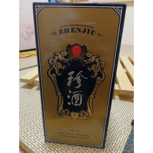 珍酒1975精裝53度500ml6瓶整箱裝醬香型白酒