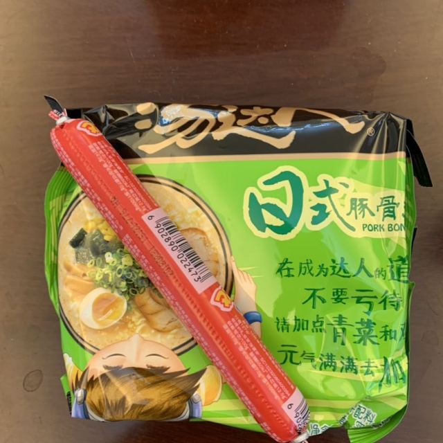 统一汤达人日式豚骨拉面方便面125g5袋