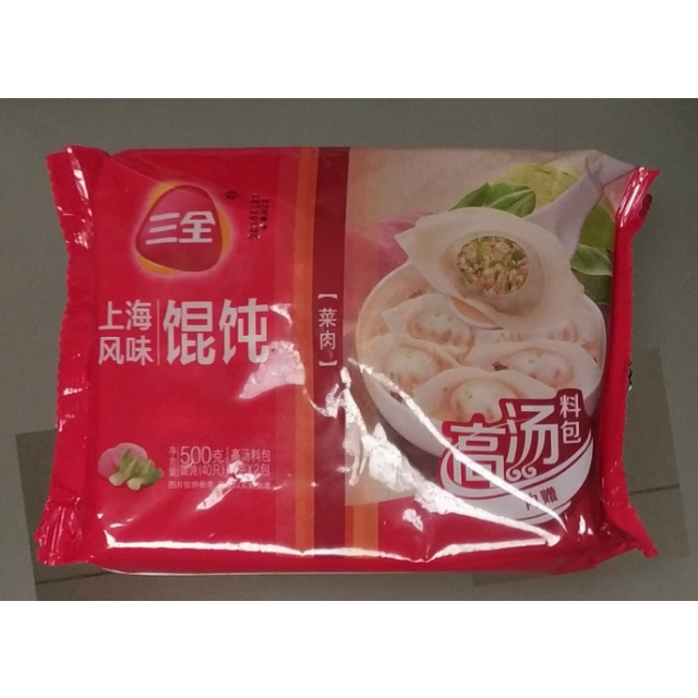 三全上海风味菜肉馄饨500g40只含高汤料包2人份高汤云吞馅鲜汤美满口