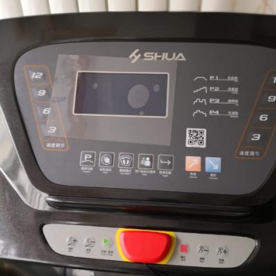 舒华（SHUA）跑步机SH-T5113 多功能家用静音迷你电动折叠跑步机 罗伯特智能APP 黑色带坡度晒单图